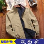 Cross-border jacket men's spring and autumn new men's reversible stand-up collar casual jacket youth trend men's jacket TK model