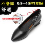 Work shoes for women, black leather shoes, soft soles, comfortable flats, mid-heel chunky heel flats, professional high heels, and office women's shoes - Image 3