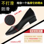 Work shoes for women, black leather shoes, soft soles, comfortable flats, mid-heel chunky heel flats, professional high heels, and office women's shoes - Image 4