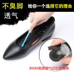 Work shoes for women, black leather shoes, soft soles, comfortable flats, mid-heel chunky heel flats, professional high heels, and office women's shoes - Image 2