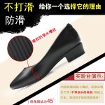 Work shoes for women, autumn and winter singles, soft leather and soft soles, flat black small leather shoes, professional chunky heels, mid-heel women's shoes - Image 3
