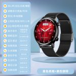 HUAWE official genuine women's smartwatch 2025 heart rate, blood pressure, Bluetooth call, multi-function blood sugar, new model - Image 3