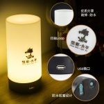 Cross-border LED rechargeable bar table lamp, rechargeable cylindrical bar table light, personalized KTV music, dining bar, table light, night light - Image 3
