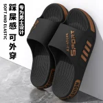 Plus size slippers for men can be worn outside in summer, trendy bathroom bath non-slip indoor home sandals men's anti-odor - Image 3