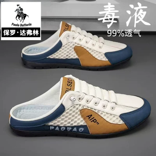 Paul men's shoes, summer mesh, breathable, lightweight, comfortable, heelless, semi-slippers, casual sneakers, versatile beanie shoes