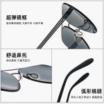 High-grade nylon polarized sunglasses, new men's driving high-end sense toad glasses, sunscreen sunglasses, UV protection - Image 3