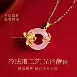 Koi Xi Lian Peace Buckle Necklace Women's 2026 New Light Luxury Niche High-end Gift for Mom's Birthday - Image 2
