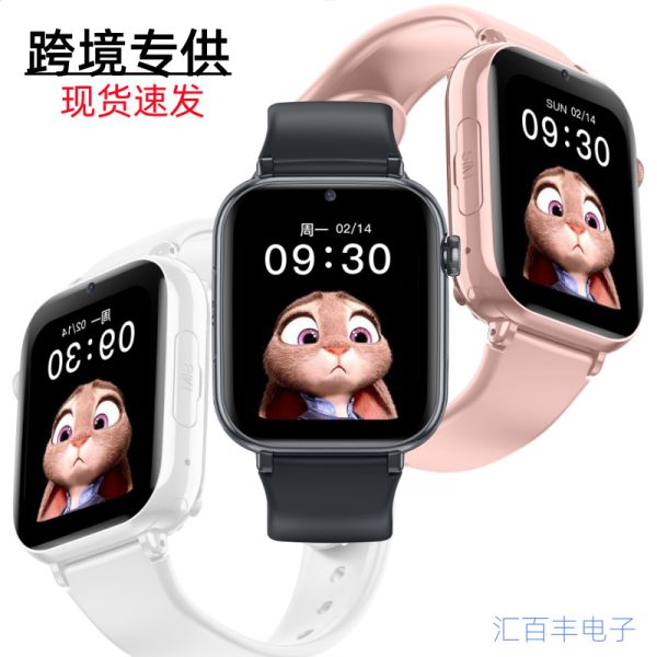 4G Children's Smartphone Watch Positioning Card Insertion LT38 Video Call Boys and Girls Students Foreign Trade Swimming Waterproof