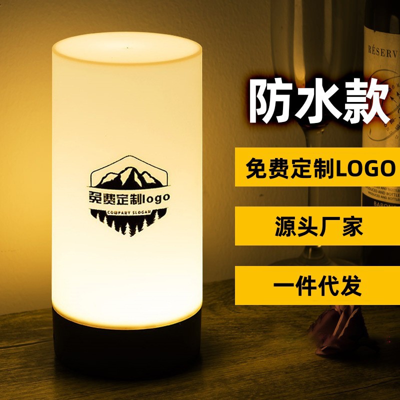 O1CN012d727J2DtzxbbUdKT_2208128418668-0-cib.jpg Cross-border LED rechargeable bar table lamp, rechargeable cylindrical bar table light, personalized KTV music, dining bar, table light, night light - Image 1