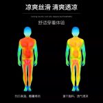 Men's Running Sports Set, All-Season Quick-Dry Fitness Wear, New Loose Cycling Badminton Suit, Training Tights - Image 3