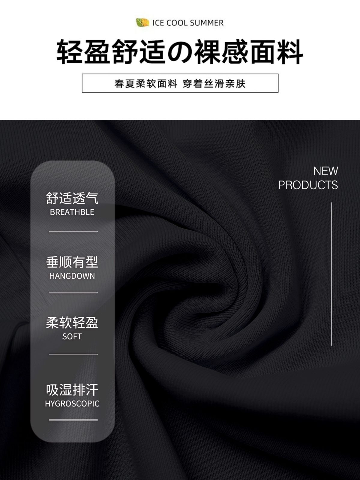 Waist-flipped drip pants, yoga pants, slightly flared pants for women, flipped waist wide-leg pants, loose low-rise stretch casual pants, cool pants - Image 3