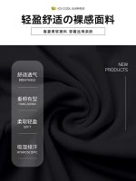 Waist-flipped drip pants, yoga pants, slightly flared pants for women, flipped waist wide-leg pants, loose low-rise stretch casual pants, cool pants - Image 3