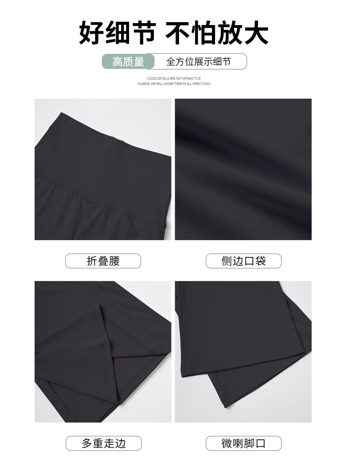 Waist-flipped drip pants, yoga pants, slightly flared pants for women, flipped waist wide-leg pants, loose low-rise stretch casual pants, cool pants - Image 4