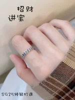 s925 sterling silver retro ring female lucky money gathering coin personality design simple niche opening transfer ring tide - Image 4