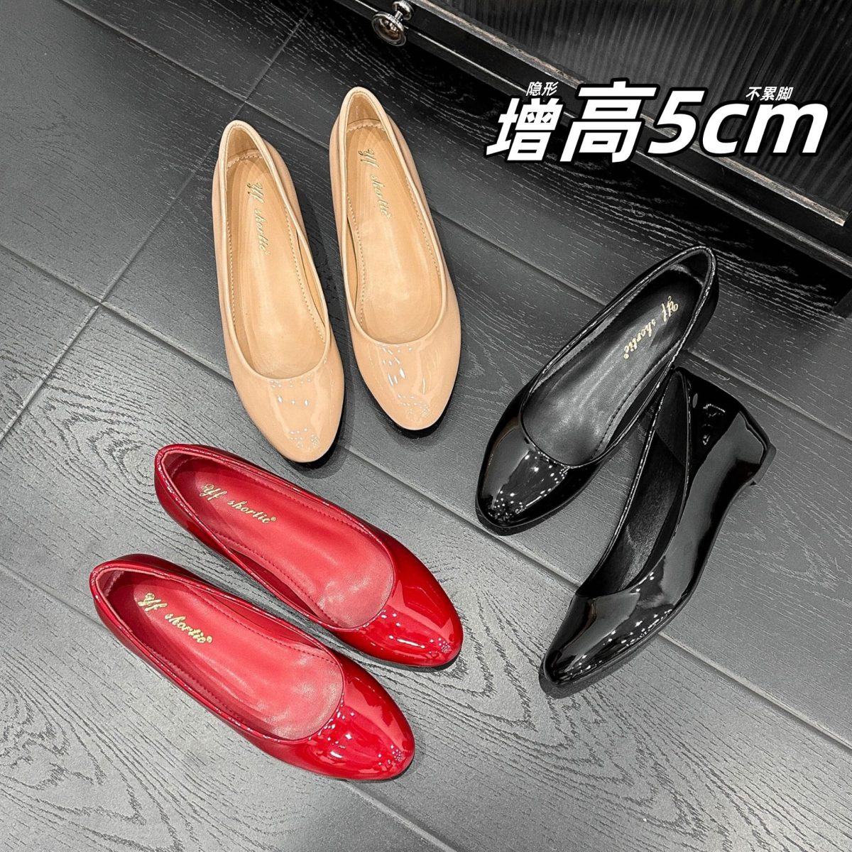 O1CN014sVmxx2CoDXyDuKa6_2213220328520-0-cib.jpg Retro inward heightened wedge patent leather single shoes women's summer 2025 new commuting without tiring feet, one foot of round toe high heels - Image 1