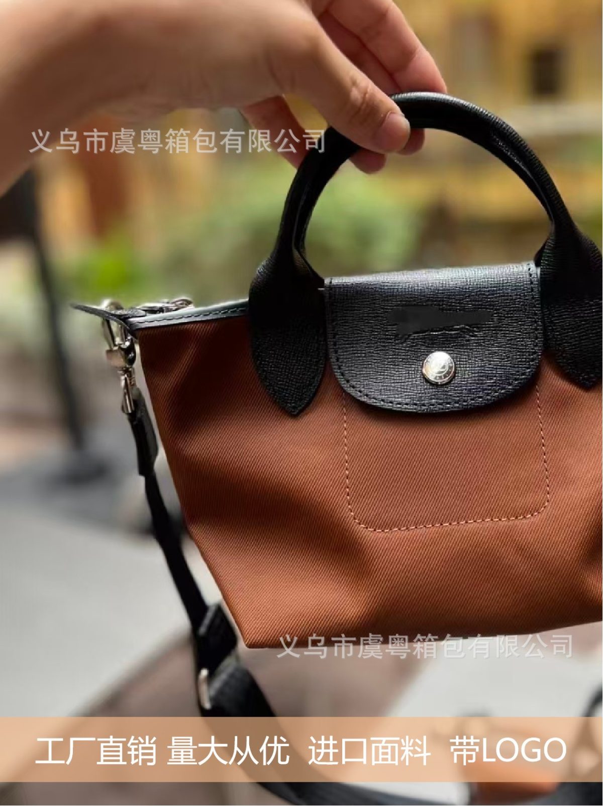 Dragon-inlaid dumpling bag, upgraded energy twill tote bag, single shoulder crossbody bag, sports commuting versatile handbag - Image 2
