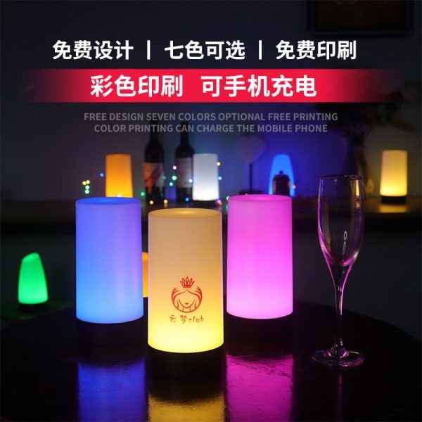 led charging bar outdoor table light creative simple hotel restaurant KTV clear bar lamp atmosphere light bar table light