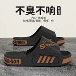 Plus size slippers for men can be worn outside in summer, trendy bathroom bath non-slip indoor home sandals men's anti-odor - Image 5
