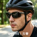 Aluminum-magnesium alloy sports cycling glasses, men's outdoor sunglasses, polarized fashion high-end sunglasses UV400