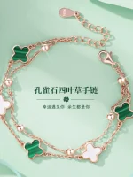 Sterling silver four-leaf clover bracelet girls' light luxury niche exquisite 2026 new birthday Valentine's Day gift