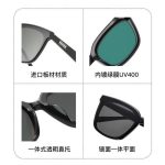 Miaojia SMU11W plate cat eye sunglasses Internet celebrity big face small UV protection UV400 sunglasses one generation - Image 2