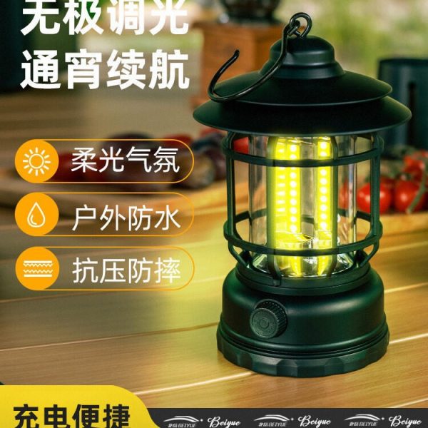 Outdoor camping lights, lighting camping lights, canopy tent ambient lights, charging ultra-long battery life, hanging mini carousel lamps
