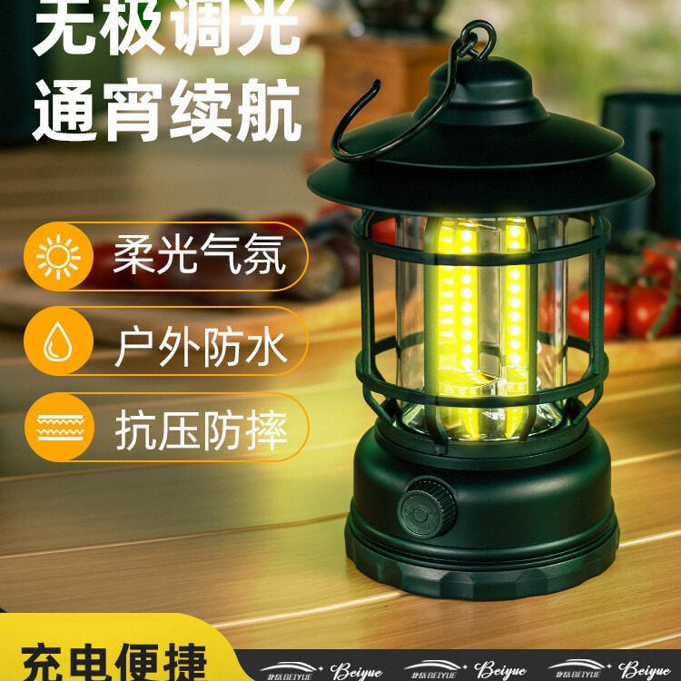O1CN017facen2Fni0xKhD2P_2222127148925-0-cib.jpg Outdoor camping lights, lighting camping lights, canopy tent ambient lights, charging ultra-long battery life, hanging mini carousel lamps - Image 1