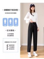 Harem pants for women, petite thin cropped loose slimming carrot pants drape new 2026 summer versatile commuting pants - Image 3