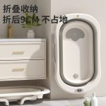 Baby bath tub baby foldable toddler sitting and lying large bath bucket children home newborn children - Image 2