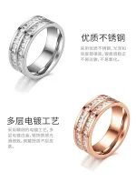 Baby's breath ring female niche design couple pair ring plain ring titanium steel ring women's light luxury high-end tail ring ring - Image 5