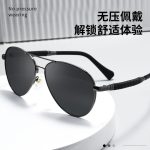PB8015Q Pilot Style Dual-Beam Men's Polarized Sunglasses, Outdoor Sun Protection Driving UV Protection Sunglasses Wholesale - Image 2