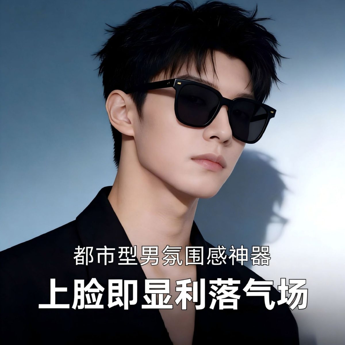 GM same myopia sunglasses men's can be equipped with prescription polarized sunglasses for driving special UV protection wholesale - Image 1