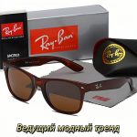 2140 Cross-border Hot Model: UV Protection Driving Street Photography, Outdoor Hiking, Hiking, Fishing, Cycling, Sunglasses - Image 4