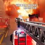 Storytelling fire truck, large children's inertial sound and light spray water lift, water supply ladder, project toy car wholesale - Image 4