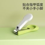 Baby nail clipper set for newborn baby special toddler nail clippers anti-pinch meat nail clippers baby products - Image 3