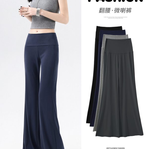 Waist-flipped drip pants, yoga pants, slightly flared pants for women, flipped waist wide-leg pants, loose low-rise stretch casual pants, cool pants