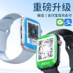 Smartwatch S11 Pro AI voice-controlled micro-login with reply answers, calls, dual payments, NFC, heart rate, blood pressure, and exercise - Image 3