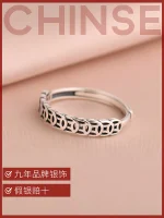 s925 sterling silver retro ring female lucky money gathering coin personality design simple niche opening transfer ring tide - Image 5