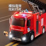 Storytelling fire truck, large children's inertial sound and light spray water lift, water supply ladder, project toy car wholesale - Image 2