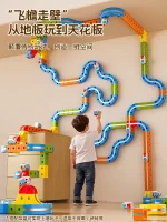 Magical Magnetic Track Children's Educational Toy High-Speed Train DIY Building Blocks Birthday Gift 3 - Image 4