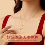 Koi Xi Lian Peace Buckle Necklace Women's 2026 New Light Luxury Niche High-end Gift for Mom's Birthday - Image 4