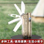 The new multifunctional ultra-bright tool lamp is convenient for outdoor travel, carrying a large-capacity, high-intensity, long-range foldable flashlight - Image 4