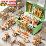Germany imported screw toy boy repair tool box with electric drill for children educational hands-on birthday gift