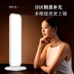 Beauty and neck enhancement live room dual-row fill light, moonlight lamp, host desktop chin face light, hair strands lighting soft light - Image 3