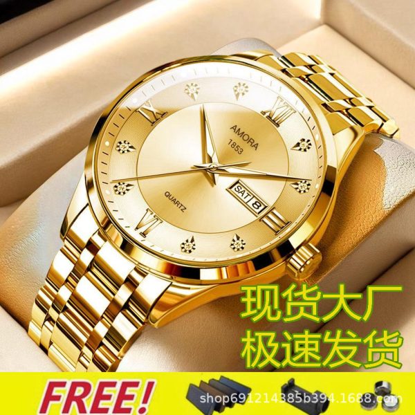 Classic Men's Watch Men's Business Quartz Men's Watch Large Dial Steel Strap Fully Automatic Non-Mechanical Watch Waterproof Gold Gold