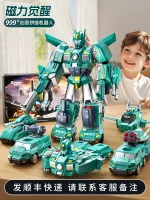 Versatile magnetic robot puzzle engineering military car development intelligence brain transformation children's puzzle 6 toy boy 3