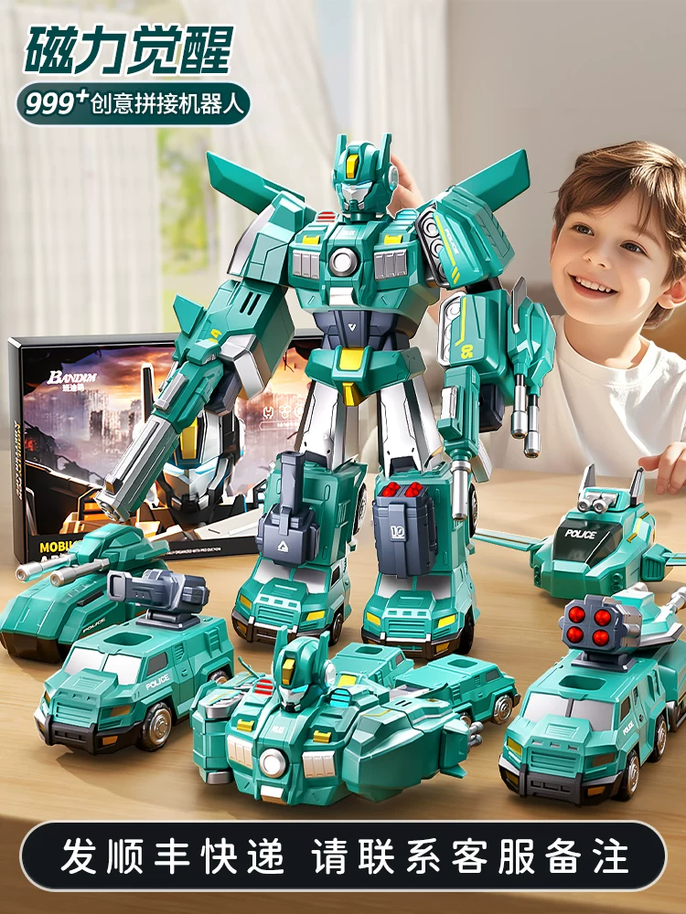 O1CN01DzDMWB1Q7X6jeLQJ4_4611686018427382089-0-item_pic.webp Versatile magnetic robot puzzle engineering military car development intelligence brain transformation children's puzzle 6 toy boy 3 - Image 1