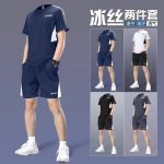 Men's Running Sports Set, All-Season Quick-Dry Fitness Wear, New Loose Cycling Badminton Suit, Training Tights