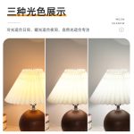 Bedside lamp, vintage night light for bedrooms, warm and romantic desktop decoration, ambient living room eye protection, study remote-controlled desk lamp - Image 3