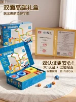 Magical Magnetic Track Children's Educational Toy High-Speed Train DIY Building Blocks Birthday Gift 3 - Image 5